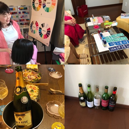 晩ごはん付きパーソナルカラー診断